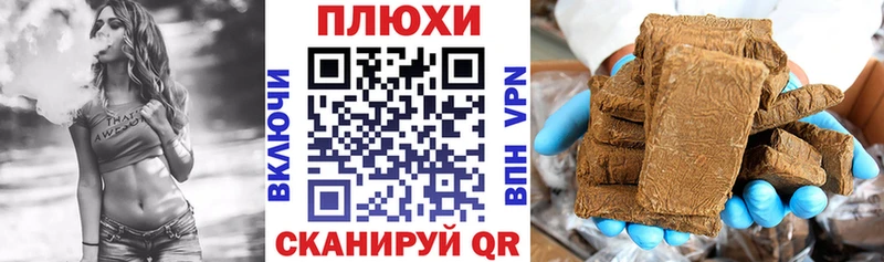 Магазины продажи наркотиков Каменск-Уральский АМФ  МЕТАДОН  Мефедрон  ГАШИШ  Бошки Шишки 