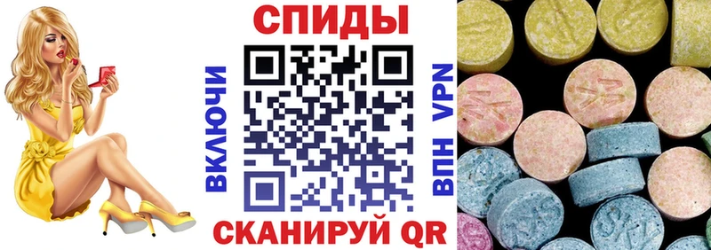 АМФЕТАМИН VHQ blacksprut сайт Каменск-Уральский