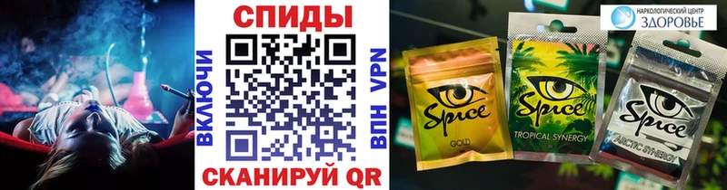Бутират 1.4BDO  что такое наркотик  МЕГА ссылка  Каменск-Уральский 