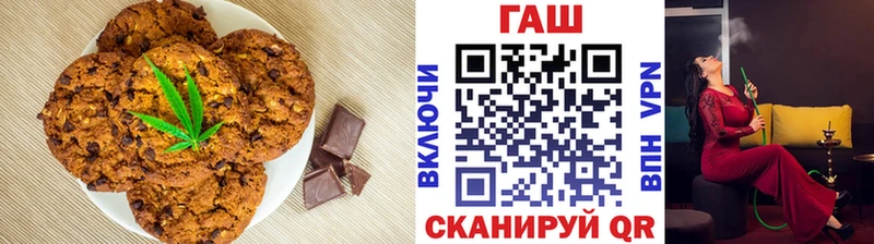Canna-Cookies марихуана  Каменск-Уральский 