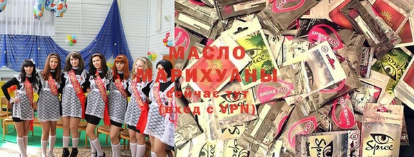 гашик Беломорск