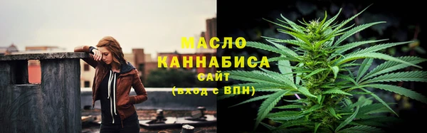 гашик Беломорск