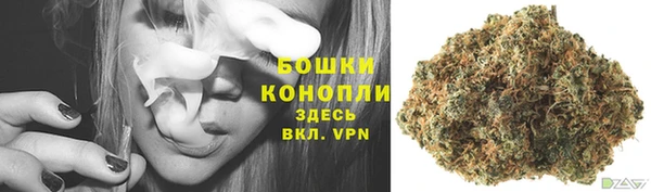 марки nbome Белоозёрский