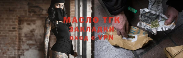 гашик Беломорск