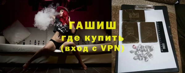 марки nbome Белоозёрский