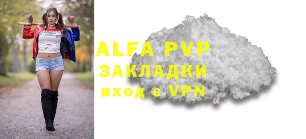 марки nbome Белоозёрский