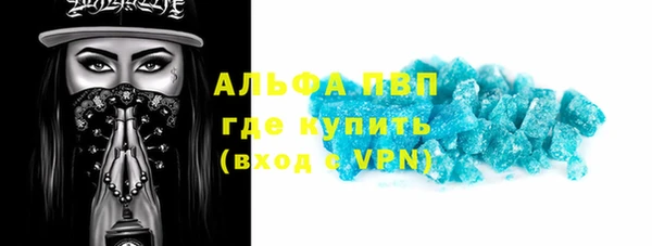 марки nbome Белоозёрский