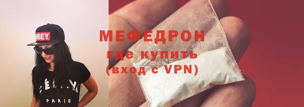 марки nbome Белоозёрский