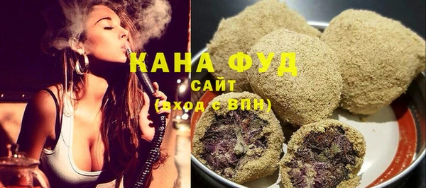 марки nbome Белоозёрский