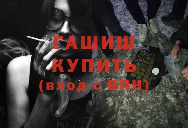 марки nbome Белоозёрский