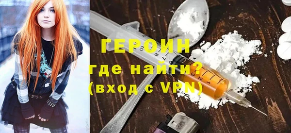 марки nbome Белоозёрский