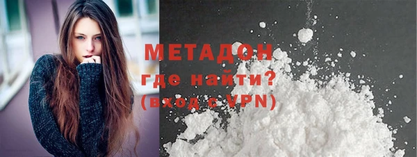 марки nbome Белоозёрский