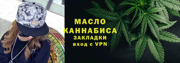 гашик Беломорск