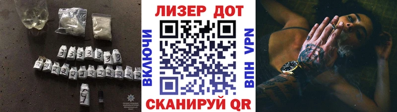 ЛСД экстази ecstasy  это состав  Каменск-Уральский 